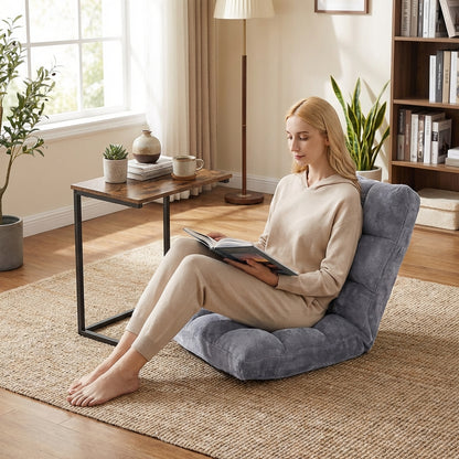 14-Position Adjustable Floor Chair & C-Shaped End Table Set