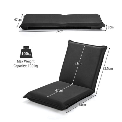 Adjustable 6 positions Folding Lazy Man Sofa Chair Floor Chair-Black