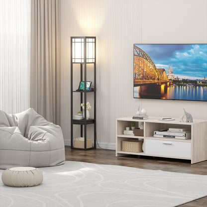 Modern Floor Lamp with Shelves and Drawer