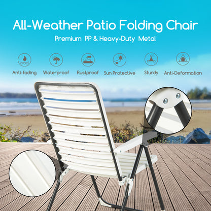 Folding Patio Chaise Lounger with 7-Level Backrest