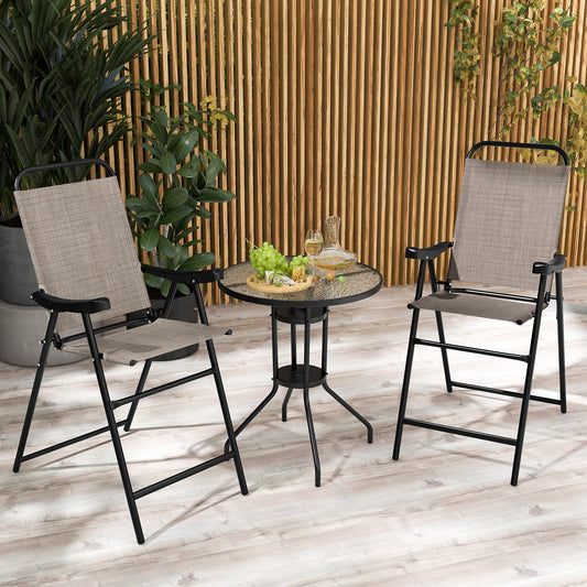 Patio Folding Bar Stool Set of 2 with Metal Frame and Footrest-Coffee