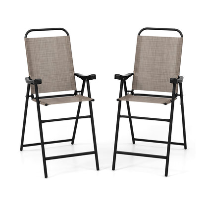 Patio Folding Bar Stool Set of 2 with Metal Frame and Footrest-Coffee