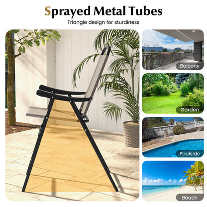 Patio Folding Bar Stool Set of 2 with Metal Frame and Footrest-Coffee