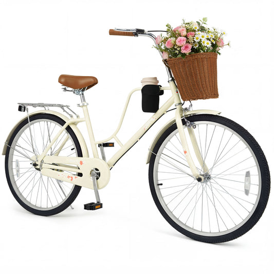 Beige 26-inch beach cruiser bike for kids with woven basket and cup holder, ideal for outdoor riding and fun adventures.