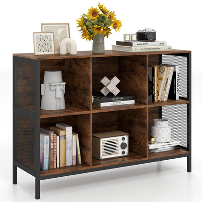 Rustic brown 6-cube bookcase with 42-inch width, horizontal design, and accent cubby shelf for home office storage.