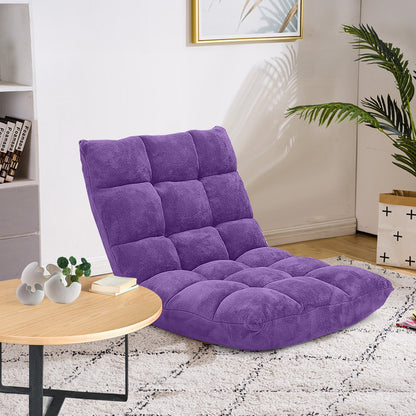 Adjustable 14-position Cushioned Floor Chair-Beige