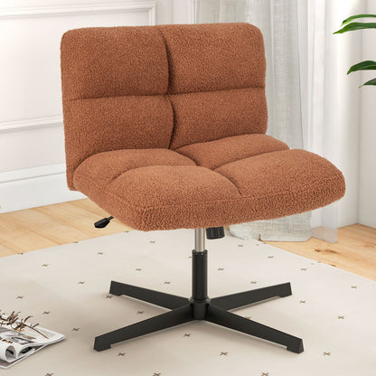 Office Armless Chair Cross Legged with Imitation Lamb Fleece and Adjustable Height-Beige