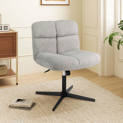 Office Armless Chair Cross Legged with Imitation Lamb Fleece and Adjustable Height-Beige