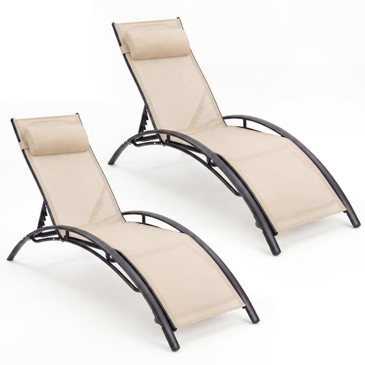Patio Chaise Lounges Set of 2 Outdoor Recliner with 5-Position Backrest-Beige