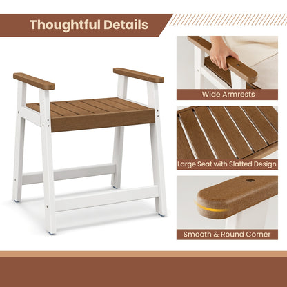 Shower Bench with Arms for Inside Shower Shaving Legs-Brown