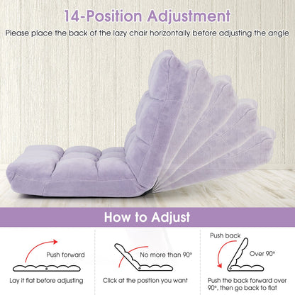 Adjustable 14-position Cushioned Floor Chair-Beige